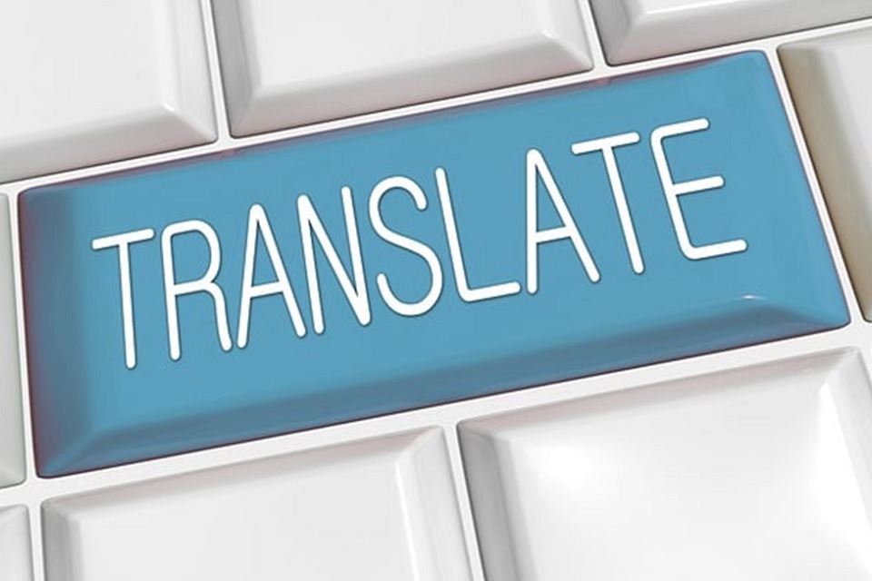 Translation Support